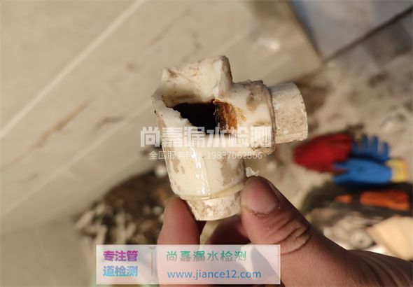 花垣引起漏水的原因有哪些？